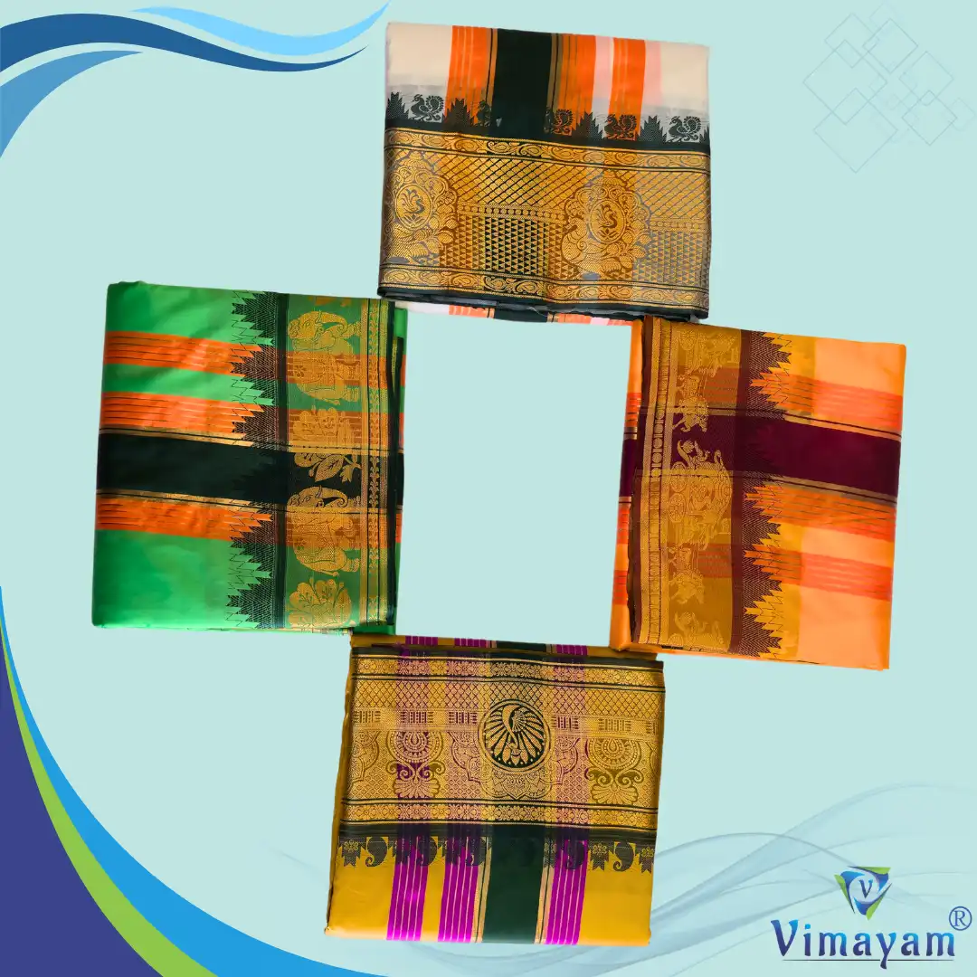 TIRUPATI VASTIRAM – POOJA ITEMS | Vimayam Dhoties